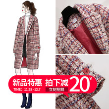 赫本风毛呢外套中长款2018秋冬流行新款冷系女装港味加厚呢子大衣图片