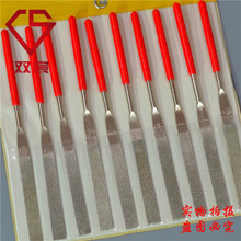 热销金刚石锉刀超薄金刚石平扁锉精密模具金属修磨清缝用合金锉刀