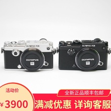 1.8套机 PEN 奥林巴斯 OLYMPUS F微单相机 penf 现货