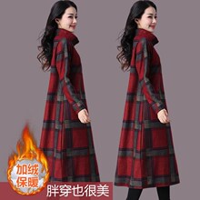 妈妈秋装2018新款中年女装冬季长袖款毛呢连衣裙中老年打底衫外套图片