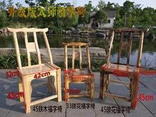 老式椅农家乐家用餐椅休闲农村椅麻将椅喂奶凳子实木靠背椅木椅子