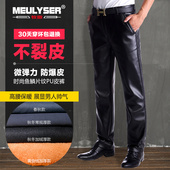 男中年皮裤大码高腰防风防水直筒PU皮宽松皮裤秋冬保暖摩托车皮裤