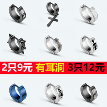 日韩男十字架龙图腾个性时尚学生钛钢耳钉潮人霸气银色有耳洞耳环