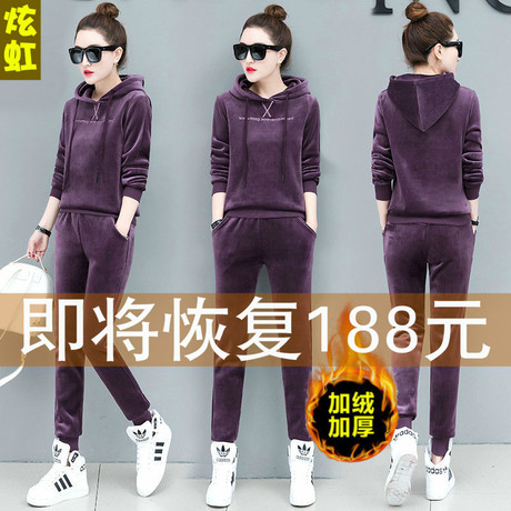 运动套装女秋冬加厚加绒两件套2018冬季新款女装韩版金丝绒休闲服商品大图