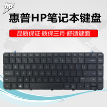 436 HSTNN 450键盘更换2000 HP惠普G4 Q72C CQ43 431 430 1000