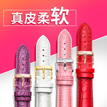 迪士尼表带女代用女款 儿童手表带真皮配件表链女士红色依波卡西欧