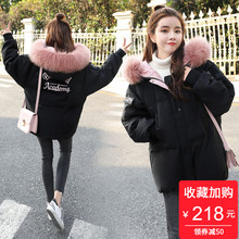 冬季棉衣外套女装韩版2018新款棉袄短款面包服百搭加厚反季棉服潮图片