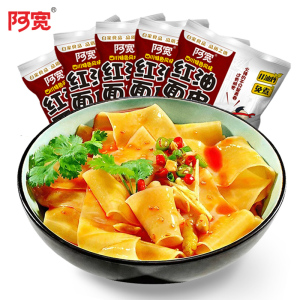 阿宽红油面皮四川特产105g*5袋装
