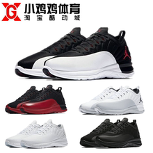 060 小鸡鸡 aj12男子训练跑鞋 Air 001 881463 100 TRAINER Jordan