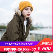 : CHOCOOLATE女装冬季连帽毛领保暖长羽绒外套7549X77图片