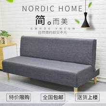 特价包邮沙发床可折叠小户型客厅双人三人简易布艺小沙发两用沙发