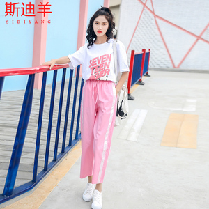 2018夏季新款女装短袖阔腿裤时尚两件套中学生韩版宽松休闲套装潮