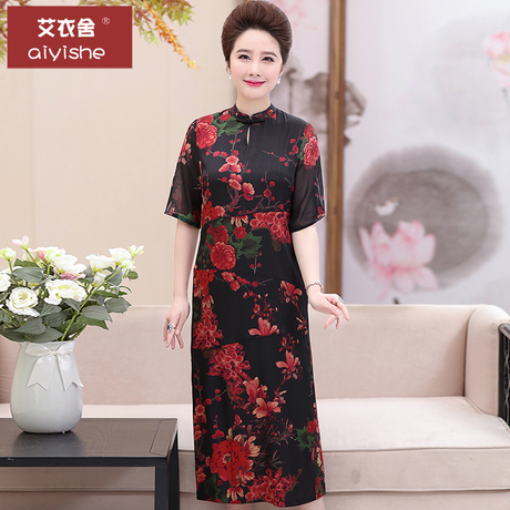 艾衣舍2018夏季新款中老年女装连衣裙中袖印花大码碎花裙子旗袍领商品大图