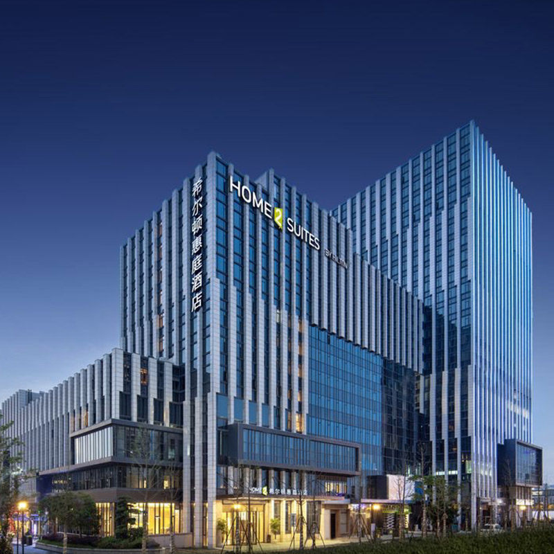 【618】希尔顿酒店集团惠庭品牌50+店2晚可拆分含早通兑