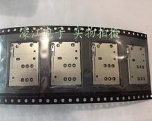 00内置卡槽卡仓 T7手机SIM卡座N8 适用于诺基亚N8
