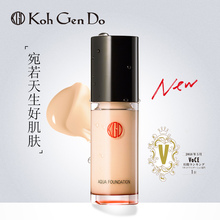 Kohgendo江原道水漾美肌养肤粉底液 保湿 提亮持久裸妆日本30ml