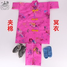 仿寿衣清明七月十五寒衣节祭祀用品全棉祭品布寒衣服单衣裤子鞋袜
