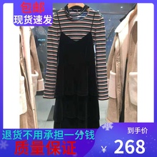 2018冬季新品 贤歌莉娅怡女装 条纹撞色吊带两件套连衣裙18SR4E210