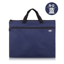男女士公文包帆布手提A4文件资料包袋商务保险展业包会议工作包包