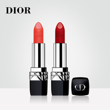 999 Dior 535 迪奥烈焰蓝金唇膏双色双效夹心持久滋润口红