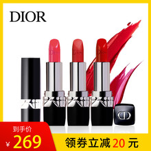 Dior 888 520官方专柜正品 999哑光 迪奥烈艳蓝金唇膏口红女新款