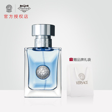 同名淡香水男士 100ml清新持久自然正品 用30 Versace范思哲经典
