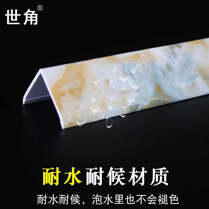 ���Ǵ���ʯ��ǽ����