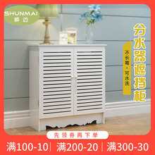 饰箱柜 地暖分水器遮挡柜暖气片遮挡箱水管遮挡柜燃气盒弱电表箱装