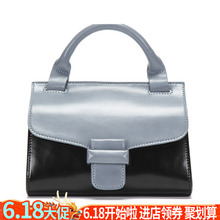 女包拼色时尚 柜新款 达芙妮旗下鞋 商务单肩斜挎女包1717583040