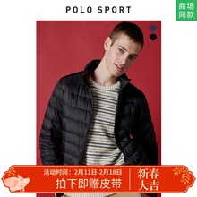 Polo sport男装秋冬轻薄休闲羽绒服立领男士白鸭绒短款潮修身外套