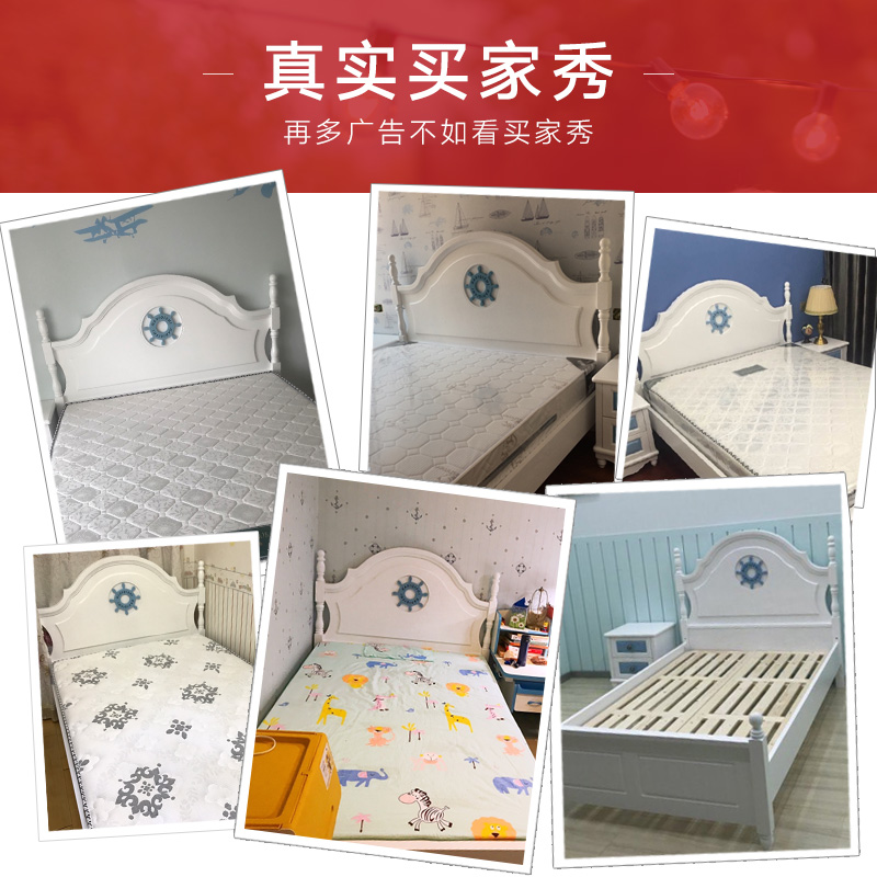 ӳ��ʵľ��ͯ��605