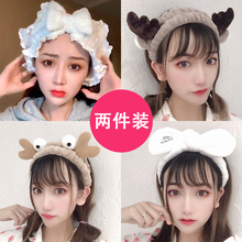 呗呗兔同款束发带韩国可爱洗脸化妆网红简约压发头饰品头箍发箍女