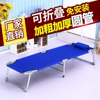 书房床单人床旗舰店
