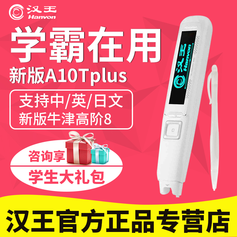 会昌县蚂蚁花呗分期免6期手续费【加&V信Q同