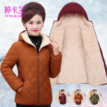 妈妈棉袄女冬 短款外套40-50岁加绒加厚中老年冬装棉衣棉服2018图片