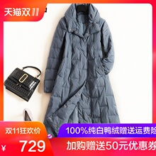 女装羽绒服2018秋冬新款翻领长袖修身显瘦纯色时尚休闲长外套图片