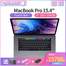 2018新款 256GB MacBook 932苹果笔记本电脑pro Pro MR962CH 苹果 Apple 15.4英寸 国行正品 带bar轻薄便携