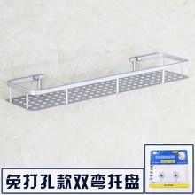 免邮 调味品 卫生间浴室太空铝置物单层托盘壁挂架镜前架厨房