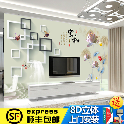 客厅电视时尚墙纸销量排行