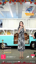 水墨印花金色织带长款收腰连衣裙131