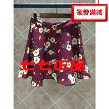 拉夏贝尔puella2018夏装新款A字裙印花短裙半身裙20011889图片