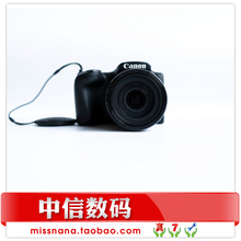 PowerShot SX420 佳能 2000万像素42倍超长焦带WiFi功能Canon