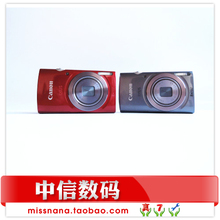 2000万像素家用高清卡片机Canon/佳能 IXUS 165正品佳能数码相机