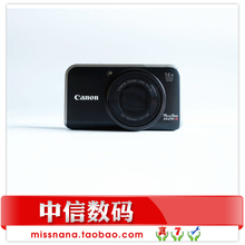 PowerShot 卡片长焦便携式相机Canon SX210 佳能 14倍光变时尚