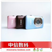 相机 105 佳能 IS卡片数码 IXUS 精致小巧全金属机身画质清晰Canon
