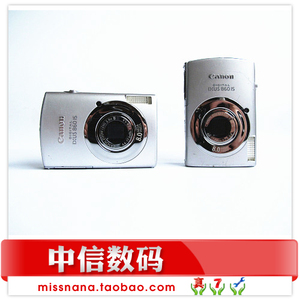 小型数码相机画质清晰金属外壳Canon/佳能DIGITALIXUS860IS