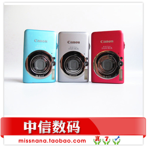 经典款卡片式数码相机Canon/佳能IXUS95IS清晰画质正品清仓