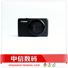 佳能 佳能相机 S95正品 相机Canon 双重防抖威力大光圈卡片型数码