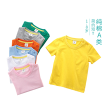 儿童短袖t恤2018夏装新款男童宝宝纯棉上衣夏季女童婴儿圆领半袖6