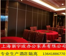 活动隔断酒店 隔断墙移动屏风办公隔音隔离墙折叠门可推拉伸缩墙